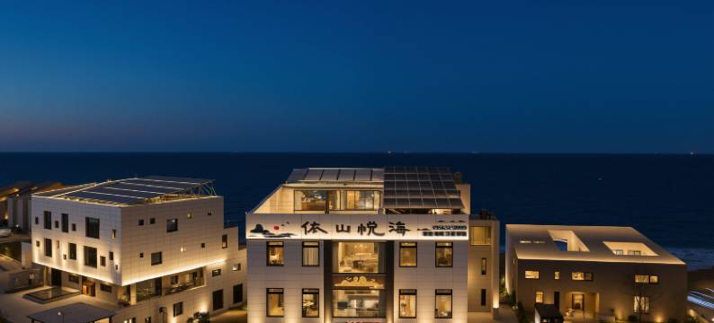 依山悦海民宿(金石湾艺术园区店)图片