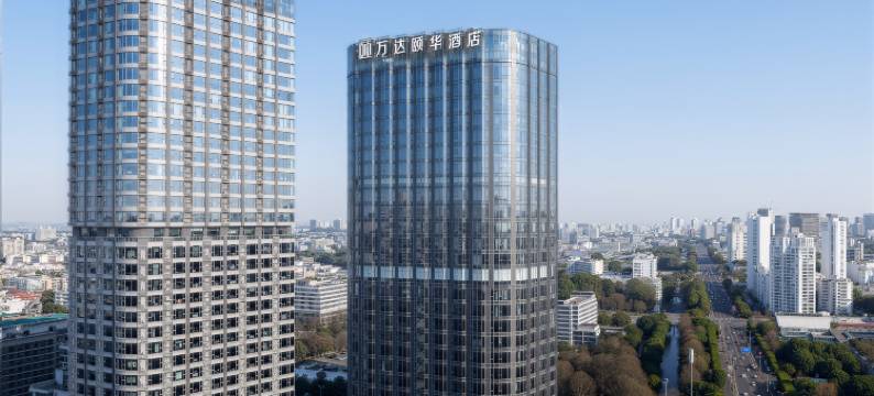 杭州钱塘万达颐华酒店图片