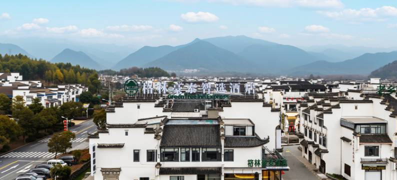 格林豪泰智选酒店(黄山黟县宏村风景区店)图片