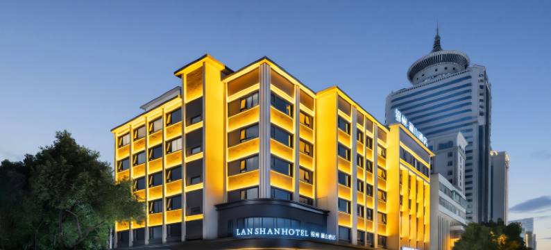 绵阳绵州·澜山酒店图片