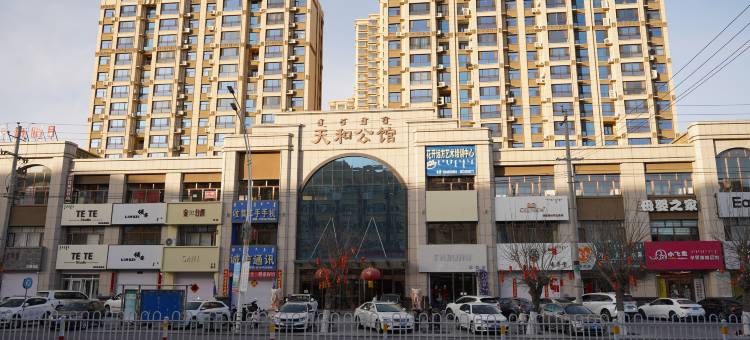 全季酒店(通辽扎鲁特旗金街店)图片