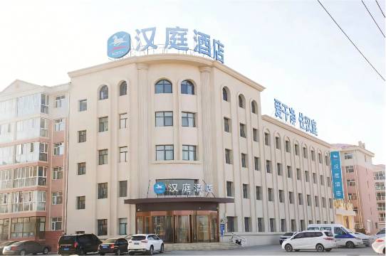 汉庭酒店(沽源店)