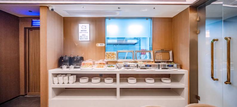 芸禾甄品酒店(西北路军区总医院店)图片