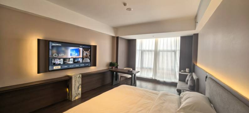 右玉熙悦智慧酒店图片