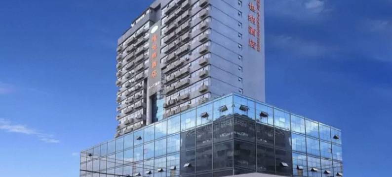 维也纳酒店(南昌八一广场店)图片