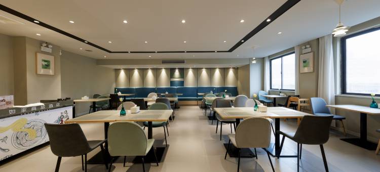 如家商旅酒店(阜阳临泉县政务服务中心店)图片