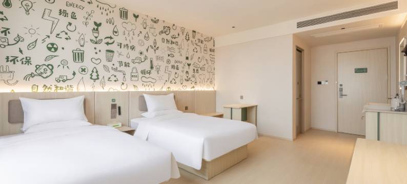 海友酒店(黄冈黄州站店)图片