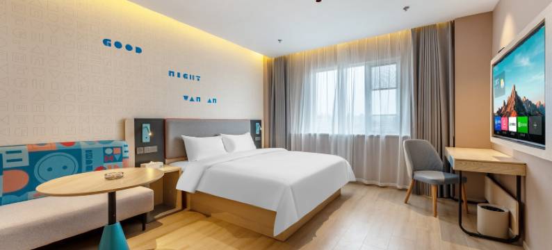 如家UP华驿智旅酒店(宜兴人民中路店)图片