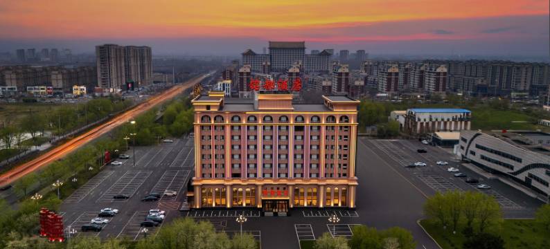 沈阳铭都酒店图片