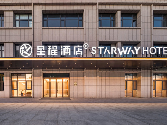 星程酒店(博乐团结北路店)