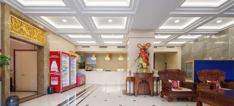 金汇酒店(宝鸡扶风店)图片