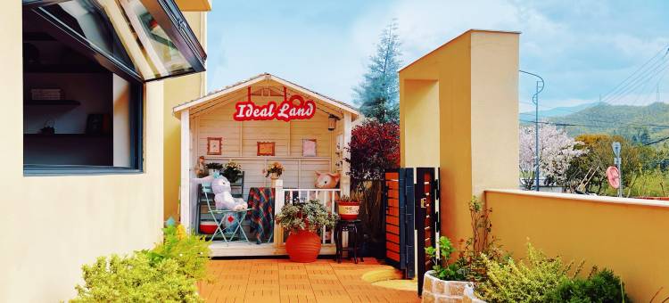 理想岛·IDEAL LAND·溯溪轻法泳池私墅图片