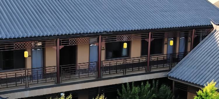 漠野宿集·庭院酒店图片