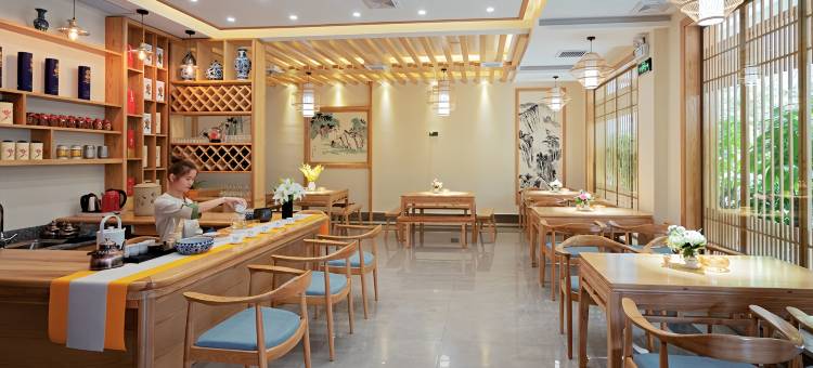 一述光酒店(张家界武陵源国家森林公园店)图片