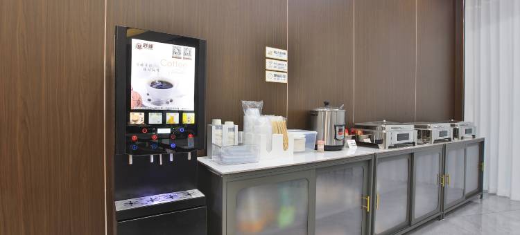 河景城市民宿(河源坚基购物中心店)图片
