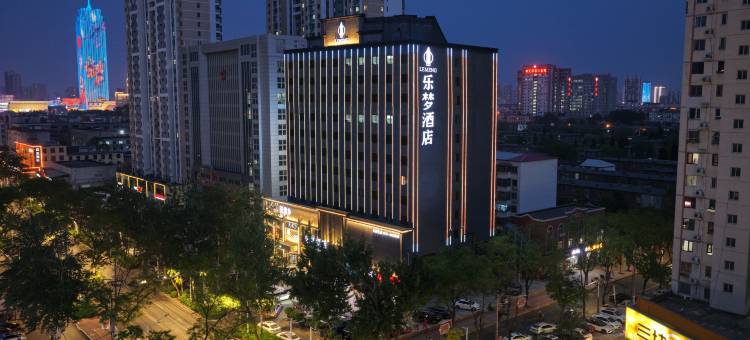乐梦酒店(保定万博广场店)图片