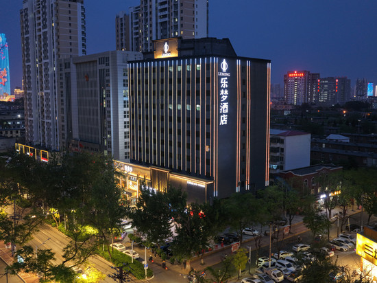 乐梦酒店(保定万博广场店)