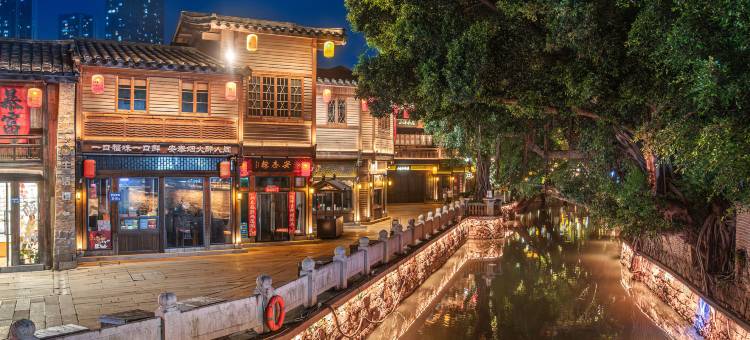 汉庭酒店(福州上下杭烟台山店)图片