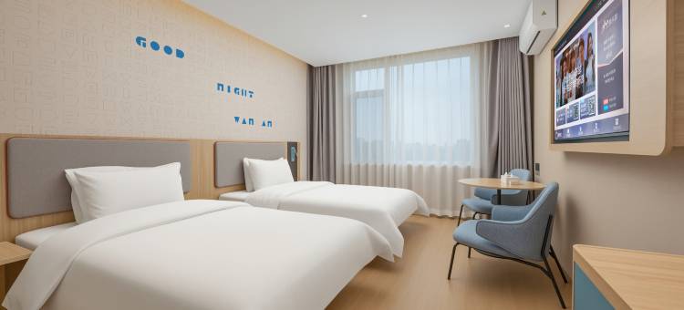 如家·neo(沧州永安北大道中心医院店)图片