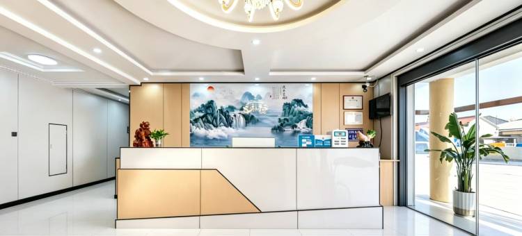 慧鑫假日酒店(御道口牧场草原森林风景区店)图片