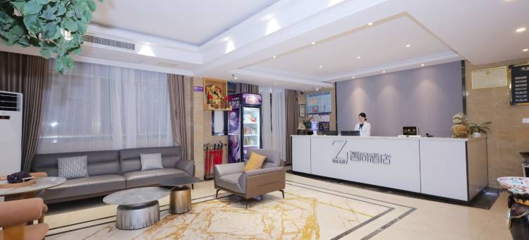 Zsmart智尚酒店(黄山屯溪老街一店)图片