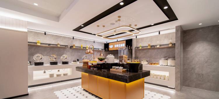 如家精选酒店(六安火车站龙河西路店)图片