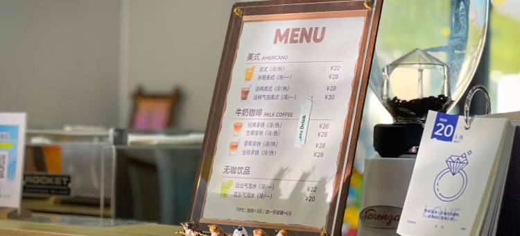 尼勒克百里河谷(孟克特旅游景区店)图片