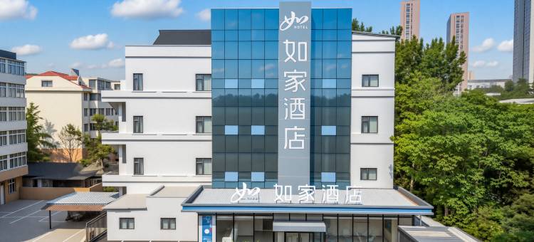 如家酒店(青岛中央商务区万达广场店)图片