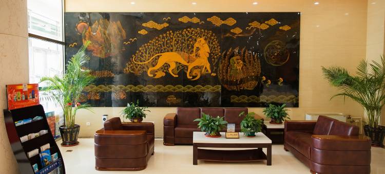 大连虎滩宾馆(老虎滩海洋公园店)图片