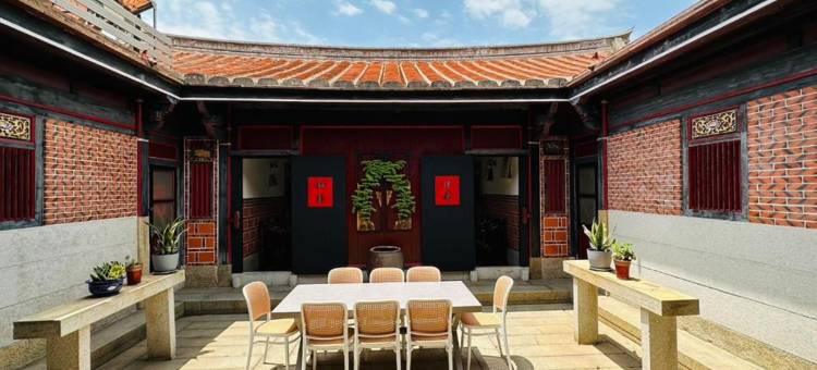 金门水头巧居古厝民宿图片