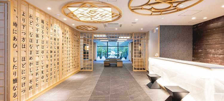 La'gent酒店 京都二条(La'gent Hotel Kyoto Nijo)图片