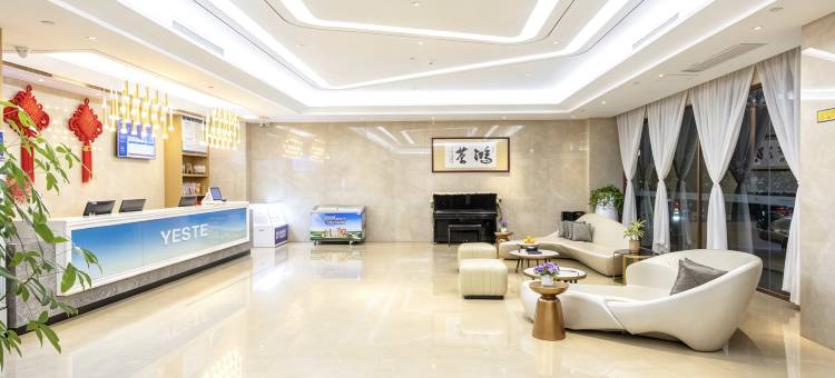 雅斯特酒店(百色学院城北店)图片