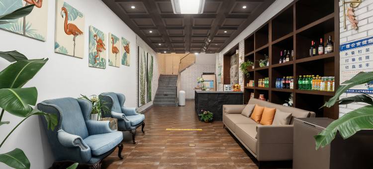 UPSCALE HOTEL 荟居酒店(绥安路·夫子庙广场店)图片