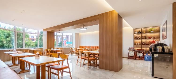 晟兴瑞锦酒店(实验小学店)图片