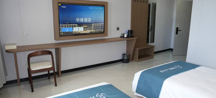 如家华驿精选酒店(张家口沽源县新城北街店)图片
