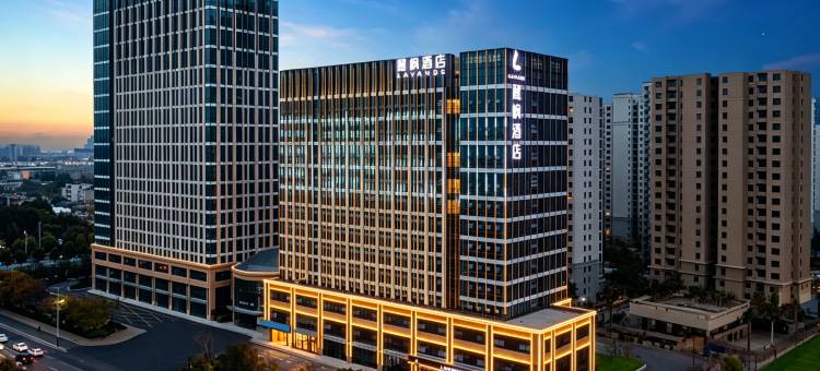麗枫酒店(泰安万达广场泰山国际会展中心店)图片
