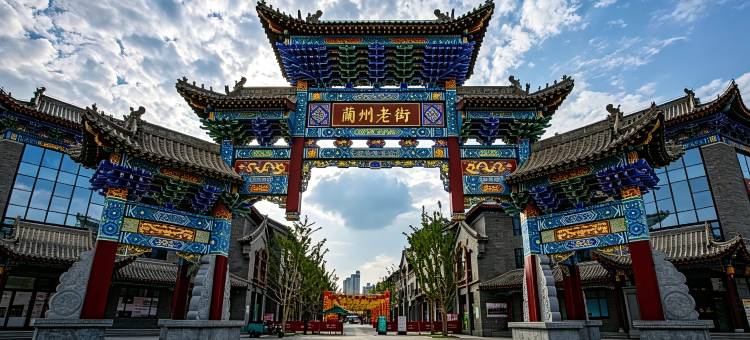欧资国际酒店(兰州老街高铁西站店)图片
