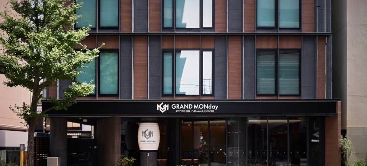 GRAND MONday 京都四条河原町酒店(GRAND MONday KYOTO SHIJO KAWARAMACHI)图片