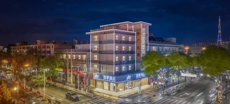 如家酒店·neo(张掖大佛寺明清街店)图片