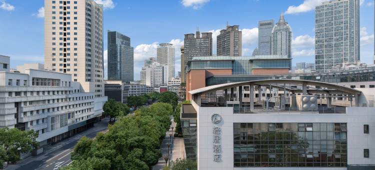 无锡三阳广场南长街轻居酒店图片