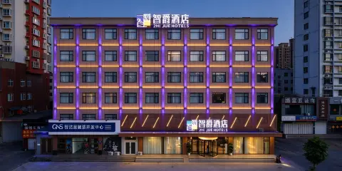 智爵酒店(濟寧職業技術學院金宇路店)