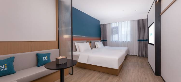 你好酒店(如皋水绘园安定广场店)图片