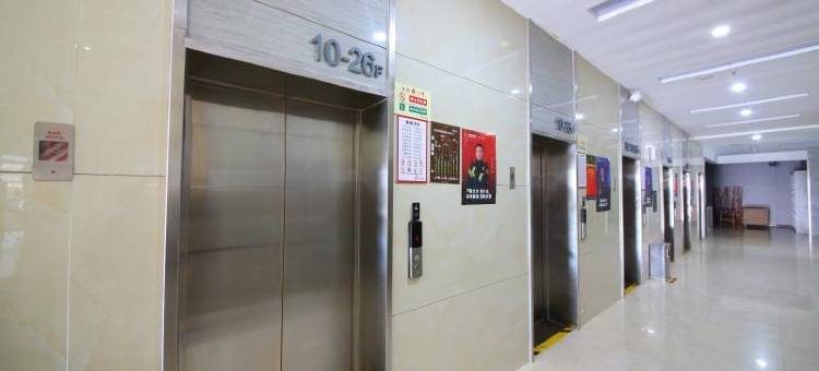 MAX精品智能民宿(漯河高铁西站万达广场店)图片