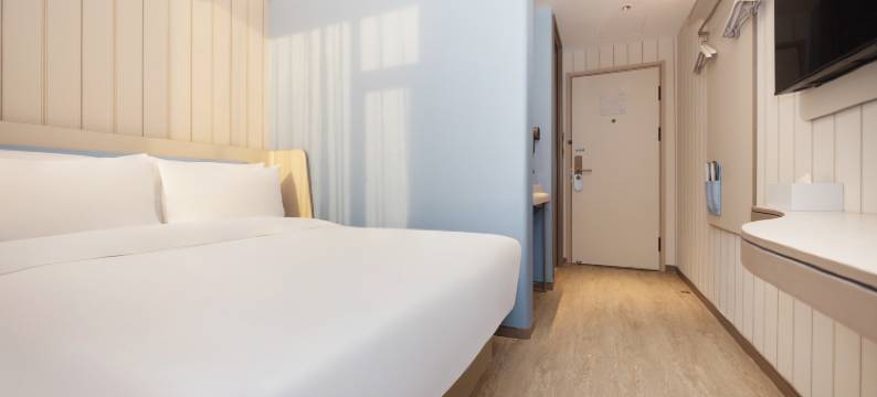 汉庭酒店(上海襄阳路店)图片