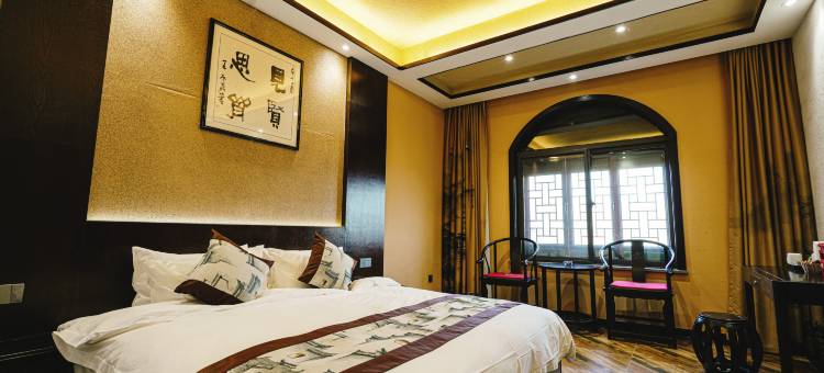 山竹园民宿(龙凤山古镇店)图片