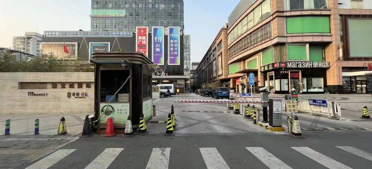 悦达酒店(北京站首都儿研所店)图片