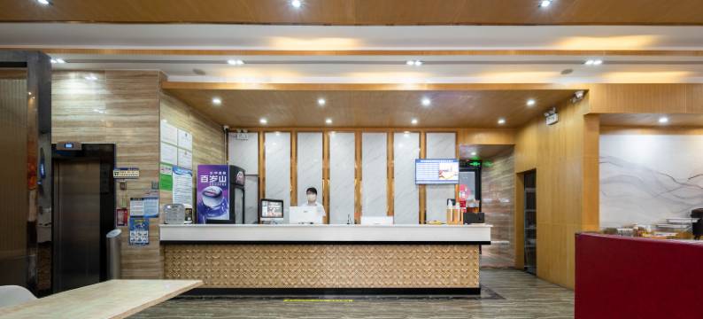 蓝航酒店(深圳宝安国际机场固戍地铁站店)图片