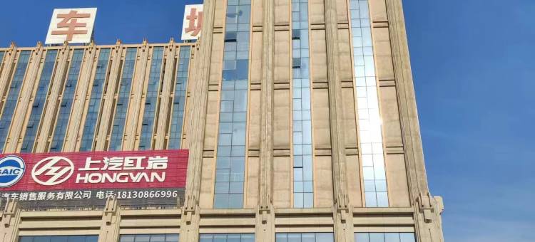 途家酒店(乌鲁木齐天恒基汽车城店)图片