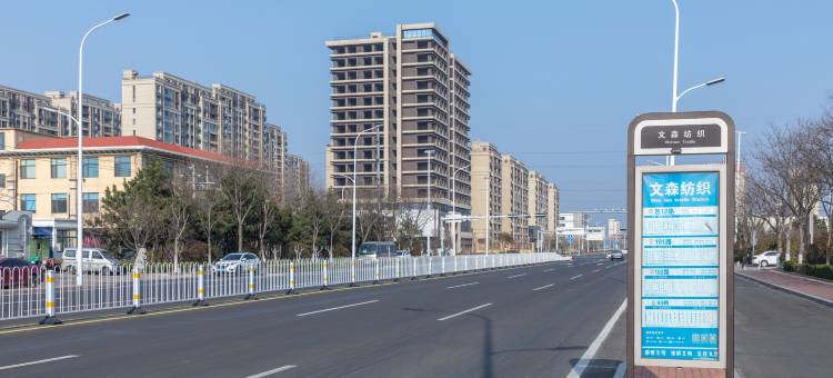 品睿酒店(青岛黄岛区世博城店)图片