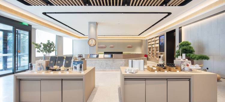 全季酒店(青岛胶东国际机场胶东政府店)图片